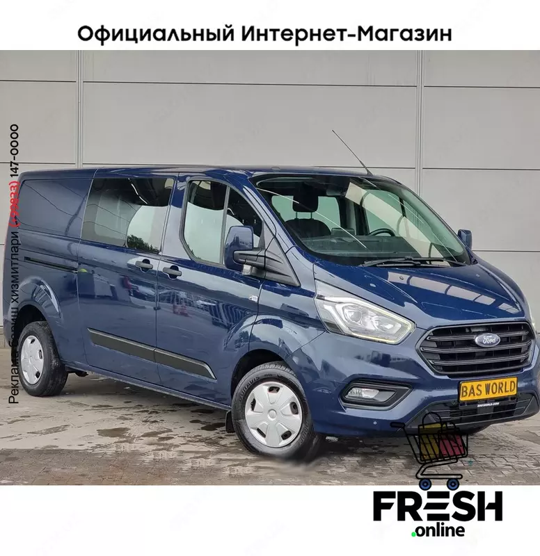 Ford Transit Custom 130PK коммерческий транспорт