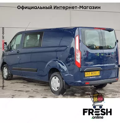 Ford Transit Custom 130PK коммерческий транспорт