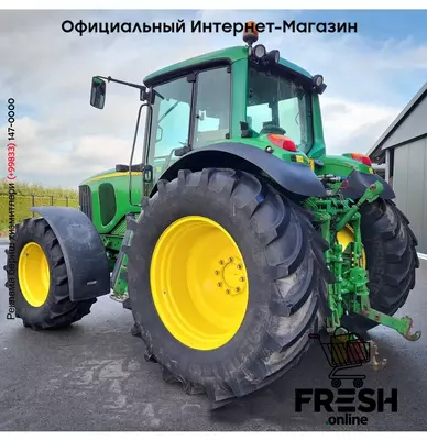 Трактор John Deere 6920 4X4 Сельхозтехника
