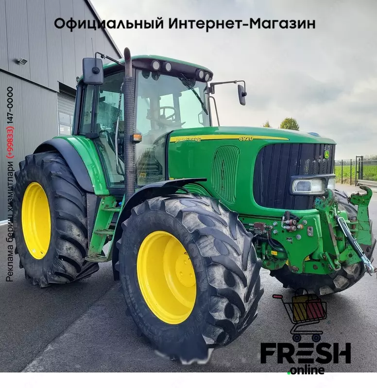 Трактор John Deere 6920 4X4 Сельхозтехника