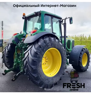 Трактор John Deere 6920 4X4 Сельхозтехника