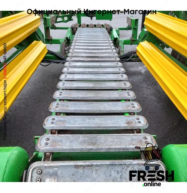 McHale 998 Сельхозтехника