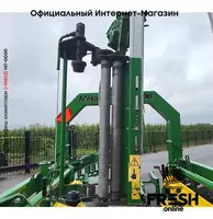 McHale 998 Сельхозтехника "Fresh online"©️