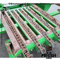 McHale 998 Сельхозтехника - "Fresh online"©️