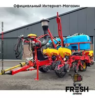 Vaderstad TPF 8 Сельхозтехника
