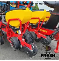 Vaderstad TPF 8 Сельхозтехника "Fresh online"©️