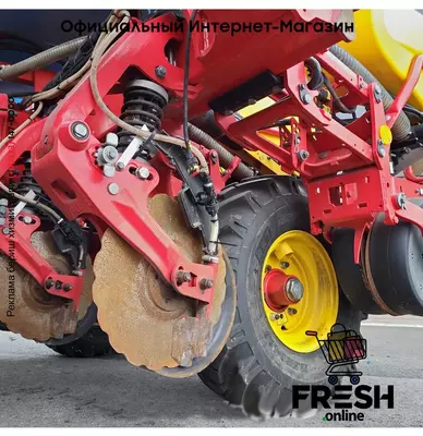 Vaderstad TPF 8 Сельхозтехника