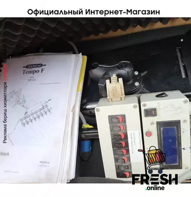 Vaderstad TPF 8 Сельхозтехника