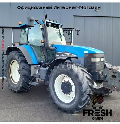 Трактор  New Holland TM155 4X4  Сельхозтехника