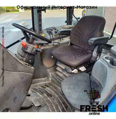Трактор  New Holland TM155 4X4  Сельхозтехника