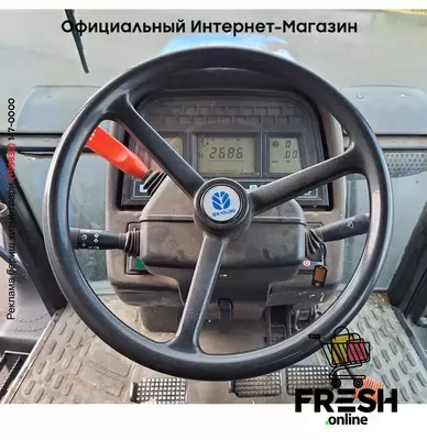Трактор  New Holland TM155 4X4  Сельхозтехника