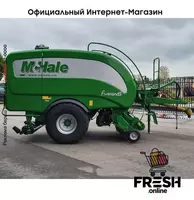 McHale Fusion 3 Сельхозтехника В рассрочку