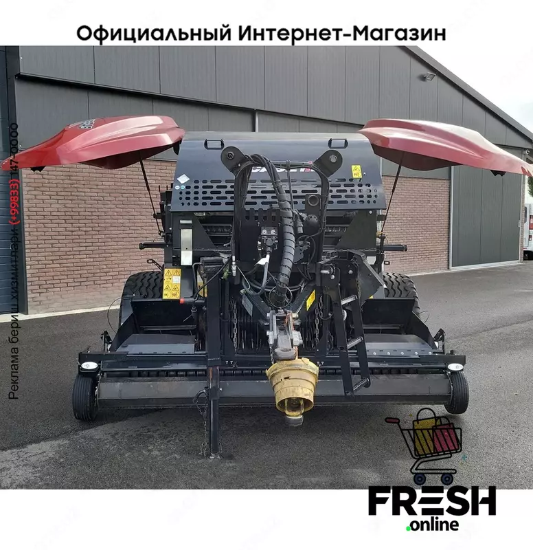 Case RB 545 Сельхозтехника