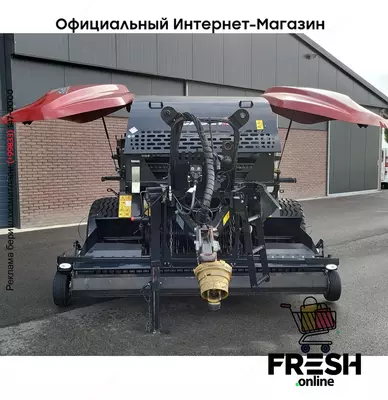 Case RB 545 Сельхозтехника