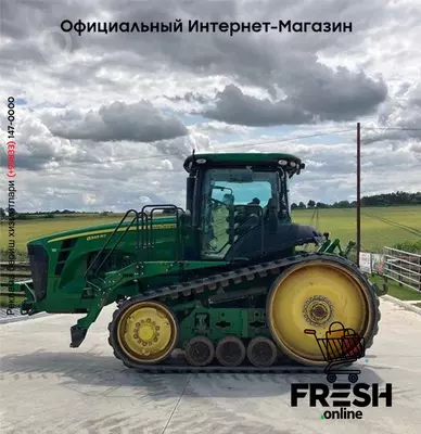 Трактор гусеничный John Deere 8345 RT
