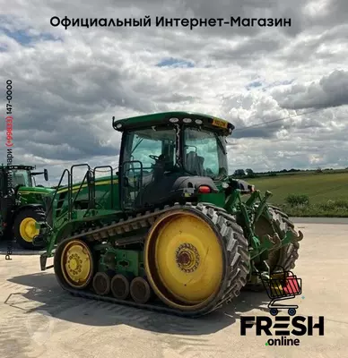 Трактор гусеничный John Deere 8345 RT