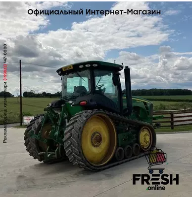 Трактор гусеничный John Deere 8345 RT