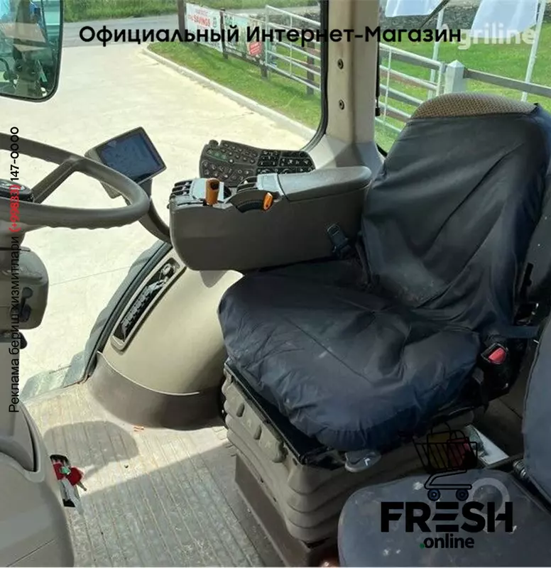 Трактор гусеничный John Deere 8345 RT