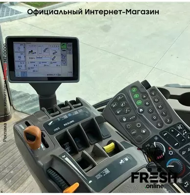 Трактор гусеничный John Deere 8345 RT