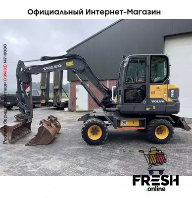 КОЛЁСНЫЙ ЭКСКАВАТОР Volvo EW60E