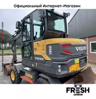 КОЛЁСНЫЙ ЭКСКАВАТОР Volvo EW60E В рассрочку