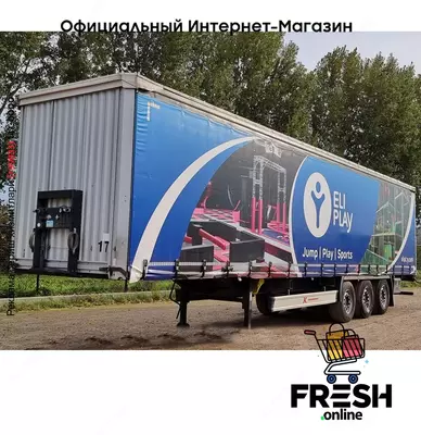 Kässbohrer XS 3 Assen шторки полуприцепы