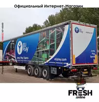 Kässbohrer XS 3 Assen шторки полуприцепы - в рассрочку от 320 сум