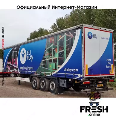 Kässbohrer XS 3 Assen шторки полуприцепы