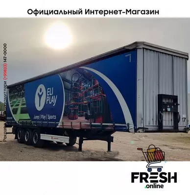 Kässbohrer XS 3 Assen шторки полуприцепы