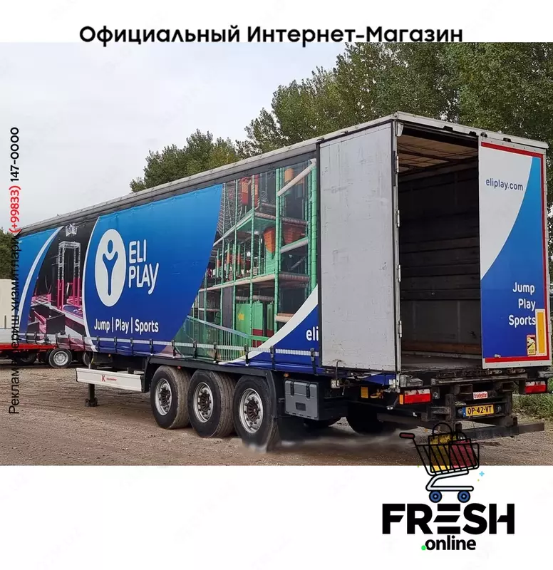 Kässbohrer XS 3 Assen шторки полуприцепы