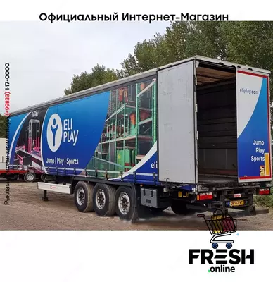 Kässbohrer XS 3 Assen шторки полуприцепы