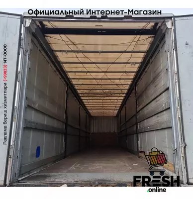 Kässbohrer XS 3 Assen шторки полуприцепы