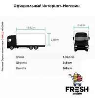 Kässbohrer XS 3 Assen шторки полуприцепы - Прицепы