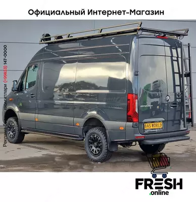 Mercedes Sprinter 319 CDI коммерческий транспорт (на заказ)