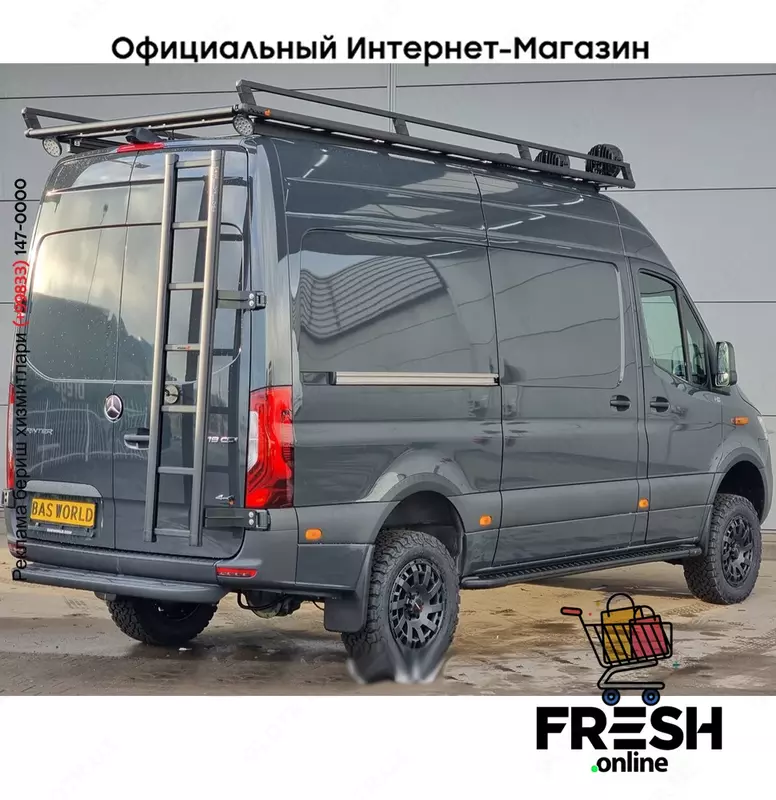Mercedes Sprinter 319 CDI коммерческий транспорт (на заказ)