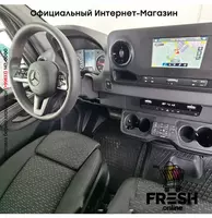 Mercedes Sprinter 319 CDI коммерческий транспорт (на заказ) "Fresh online"©️