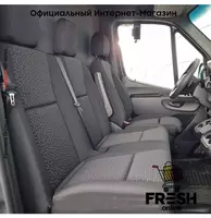 Mercedes Sprinter 319 CDI коммерческий транспорт (на заказ) - "Fresh online"©️