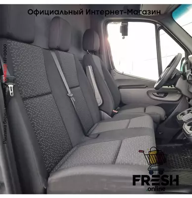 Mercedes Sprinter 319 CDI коммерческий транспорт (на заказ)
