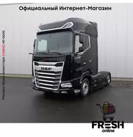 DAF XG+ 530 4X2 Тягач (на заказ)