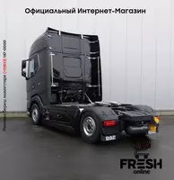 DAF XG+ 530 4X2 Тягач (на заказ) - в рассрочку от 2 950 сум