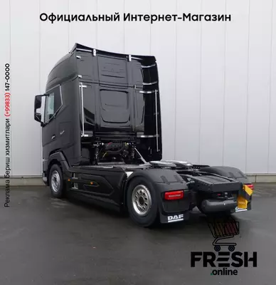 DAF XG+ 530 4X2 Тягач (на заказ)