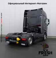 DAF XG+ 530 4X2 Тягач (на заказ) В рассрочку