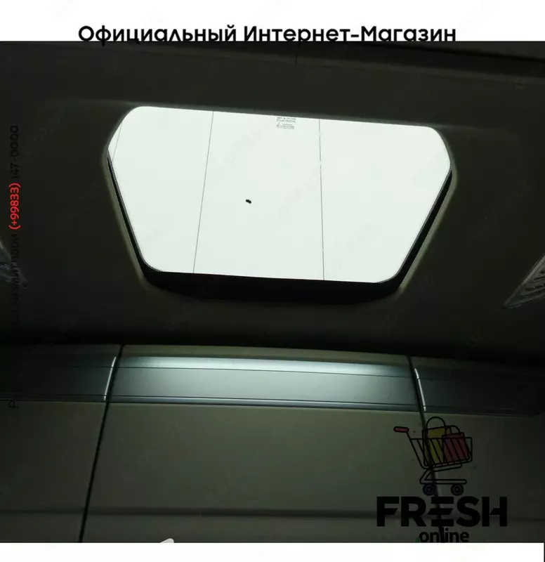 DAF XG+ 530 4X2 Тягач (на заказ)