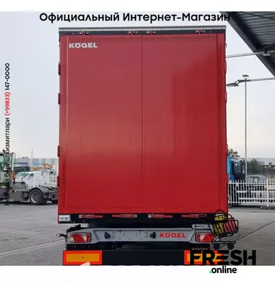 Kögel S24-1 3 Assen Шторки полуприцепы (на заказ)