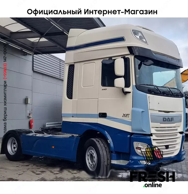 DAF XF 440 4X2 Тягач (на заказ)