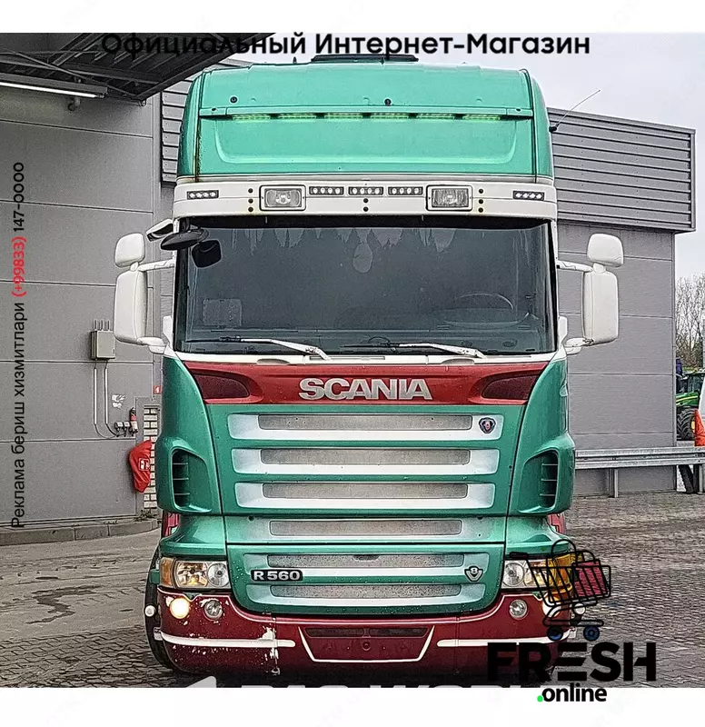 Scania R560 6X2 Тягач (на заказ)