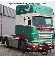 Scania R560 6X2 Тягач (на заказ) В рассрочку