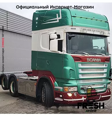 Scania R560 6X2 Тягач (на заказ)