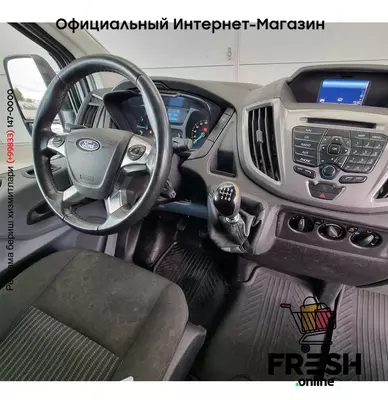 Ford Transit 155pk коммерческий транспорт (на заказ)