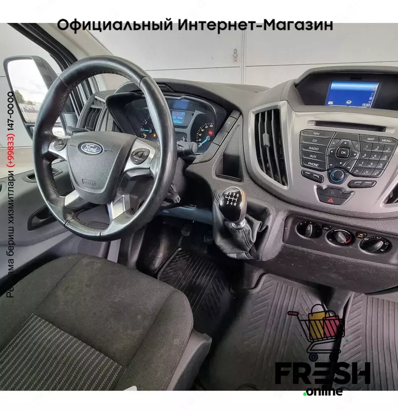 Ford Transit 155pk коммерческий транспорт (на заказ)